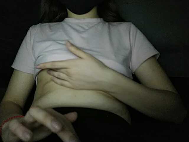 Broadcast screenshots Katrinaaa