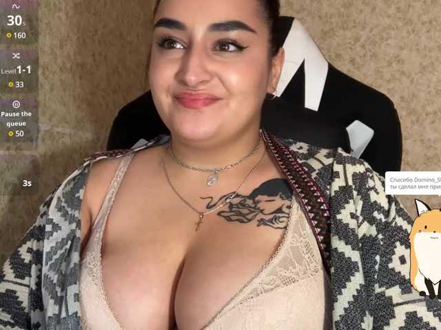 Bet love - it's free! 600 countdown, 64 collected, 536 left to show!