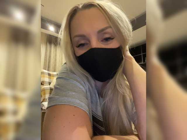 Broadcast screenshots Milana555550