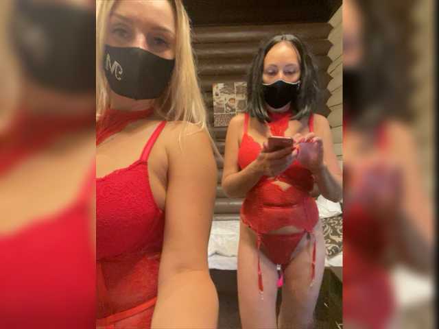 Broadcast screenshots Milana555550