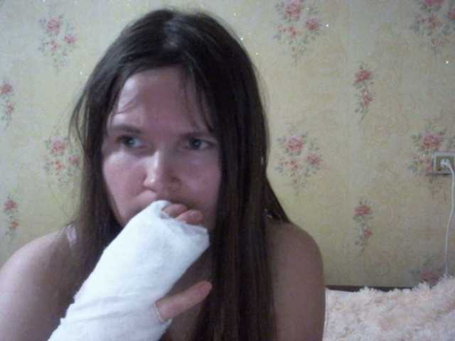 Broadcast screenshots _Temptation_