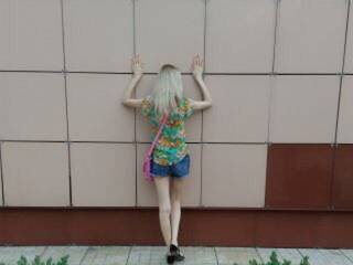 Erotic video chat Milanalin