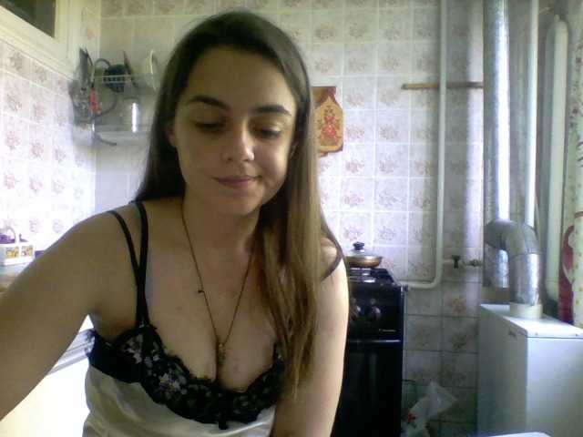 Broadcast screenshots MilanaSmiten