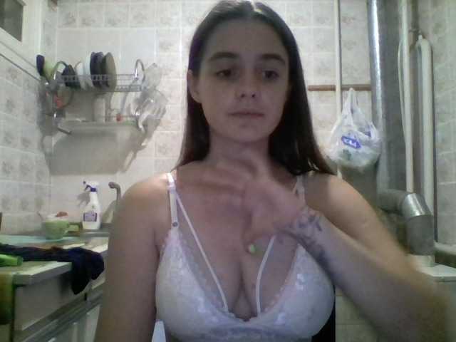 Broadcast screenshots MilanaSmiten