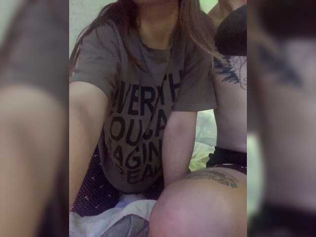 Broadcast screenshots MilanaVerg