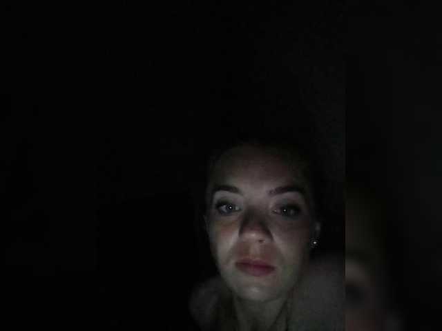 Broadcast screenshots Milanisa96