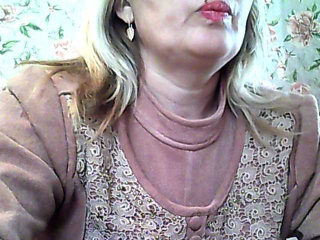 Broadcast screenshots milasexy18