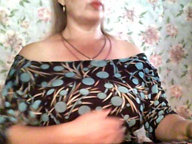 Broadcast screenshots milasexy18