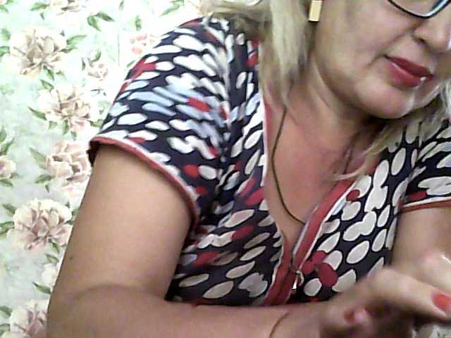 Broadcast screenshots milasexy18