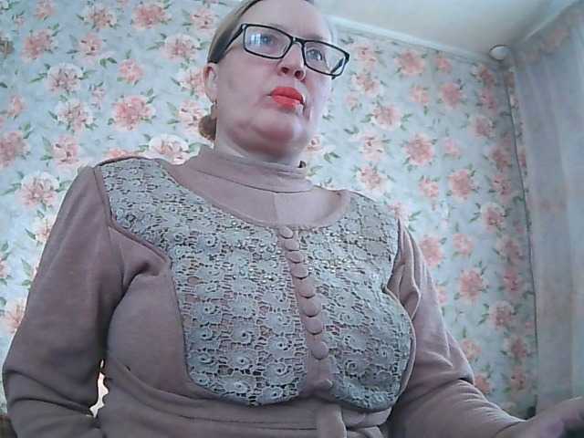 Broadcast screenshots milasexy18