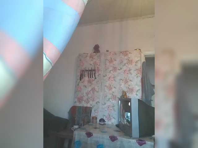 Broadcast screenshots milasexy18