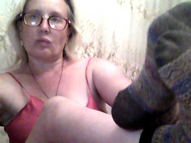 Broadcast screenshots milasexy18