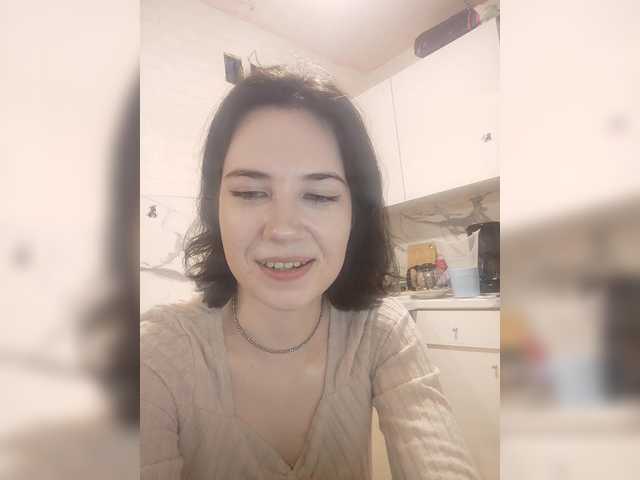 Broadcast screenshots Milasha