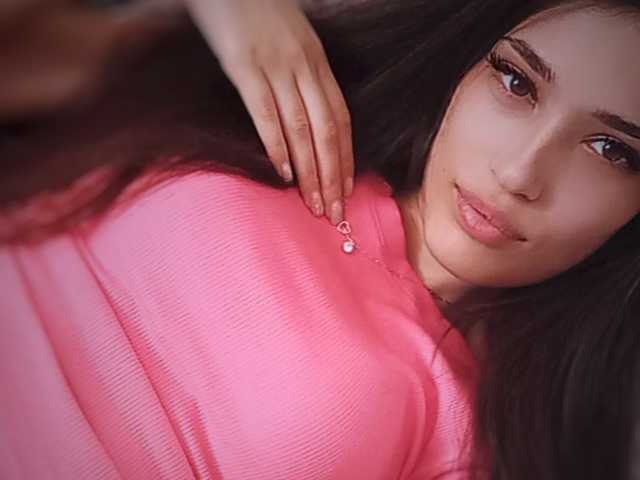 Photo of the profile Miss_kisss