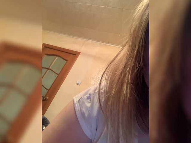 Broadcast screenshots MilayaTata