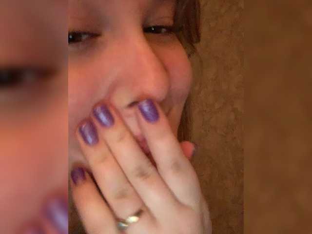 Broadcast screenshots MilayaTata