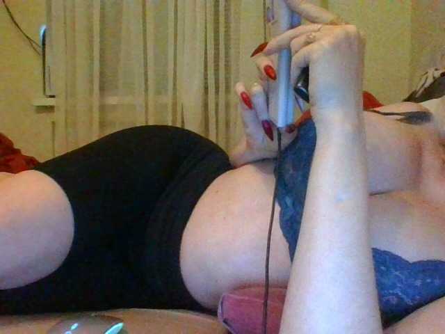 Broadcast screenshots miledi8lux