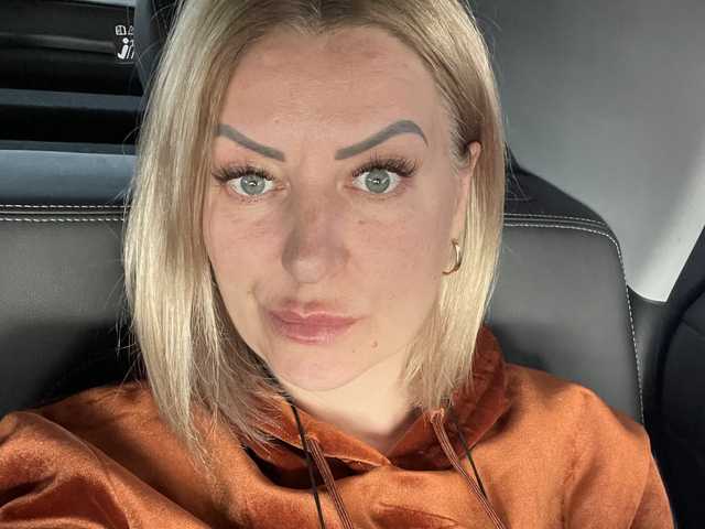 Photo of the profile Milena-MilfaXXX