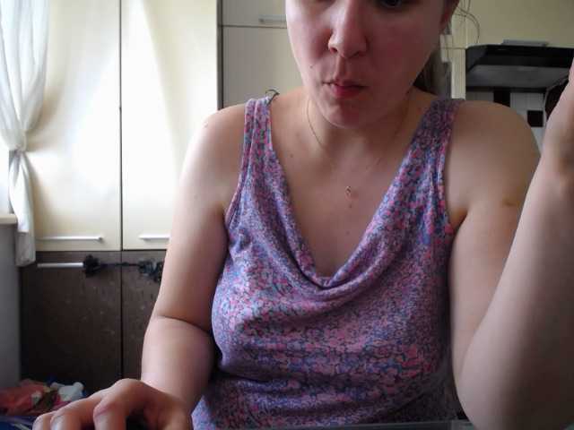 Broadcast screenshots MilkaProbirka