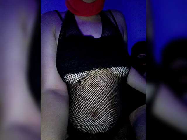 Broadcast screenshots Milkini