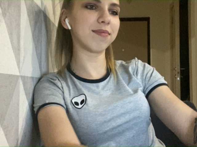 Broadcast screenshots Milkisc