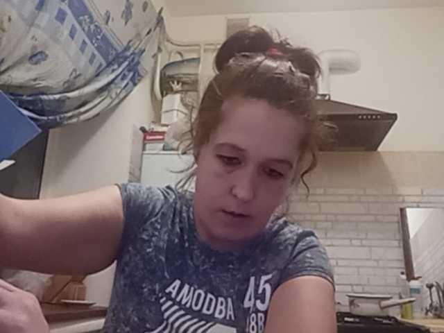 Broadcast screenshots MilkMama