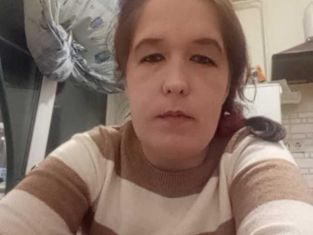 Broadcast screenshots MilkMama