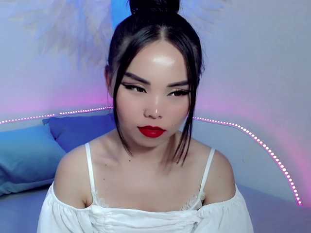 Photos MilkShayk I may look innocent, but promise you, looks can be deceiving #new #asian #cute #lovense #lush