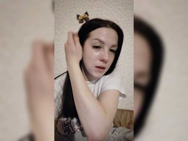 Broadcast screenshots MilkyCandy144