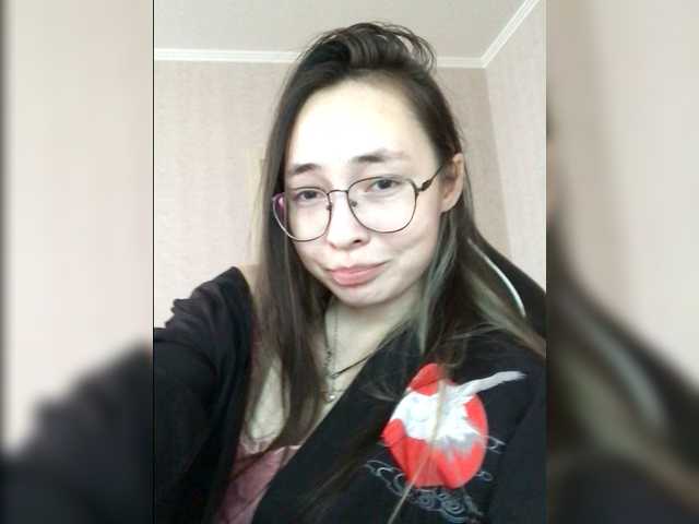 Broadcast screenshots milliecruz