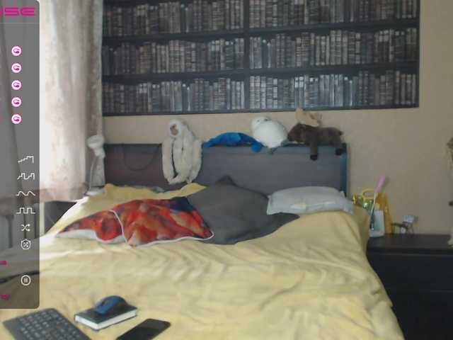 Broadcast screenshots Millsieleonn