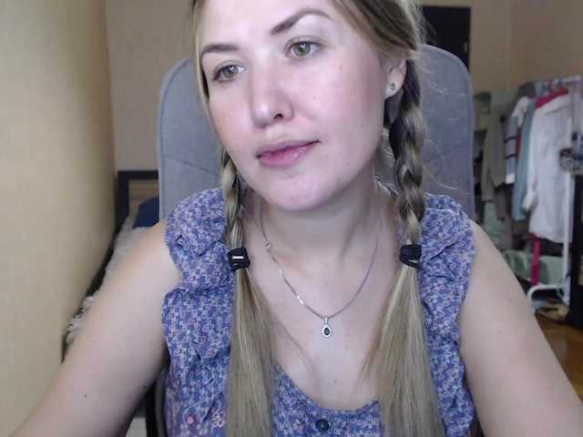 Broadcast screenshots __VESNA__