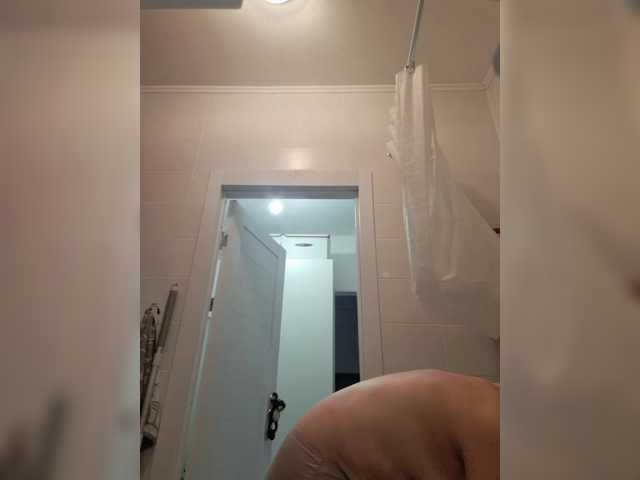 Broadcast screenshots Mimimigirl