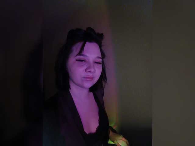 Broadcast screenshots MinaErmina