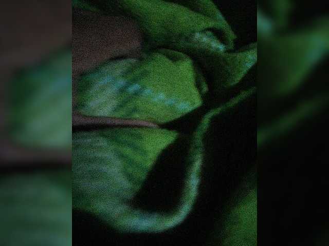 Broadcast screenshots MINATOYSAKURA