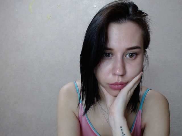 Broadcast screenshots MiniDivaa