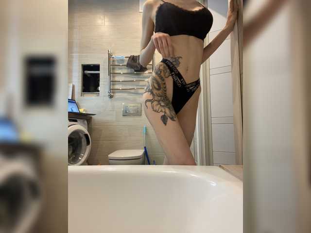 Broadcast screenshots minikisa