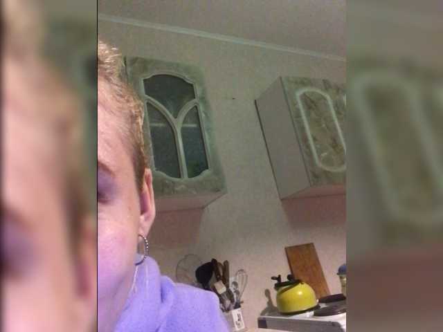 Broadcast screenshots MiniMousze