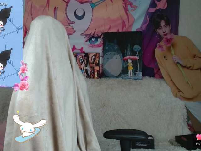 Broadcast screenshots Minniequeen