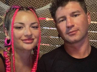 Erotic video chat MINYandMIKKY