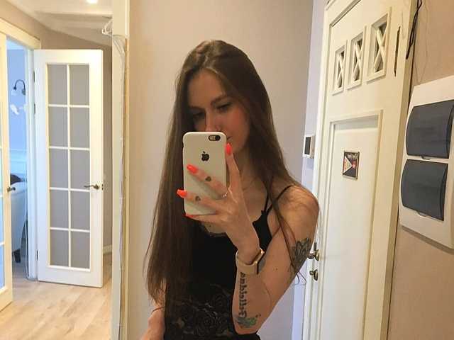 Photo of the profile RumGirl