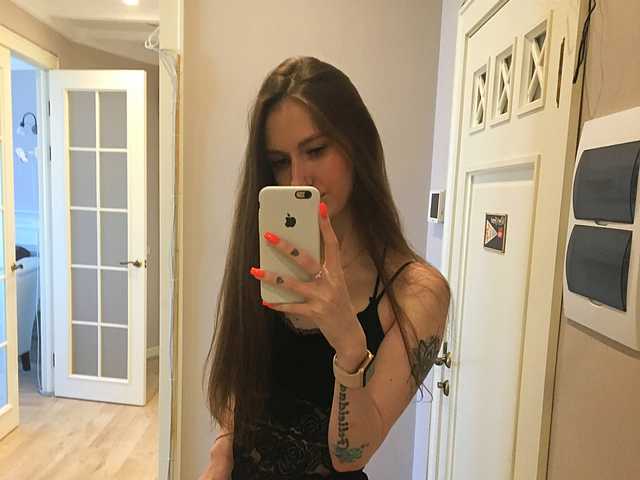 Photo of the profile RumGirl