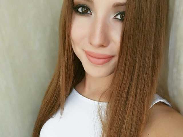 Profile photo Miranda-Gray