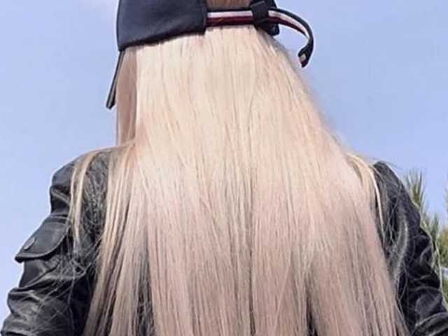 Photo of the profile MirandaQueen