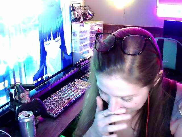 Broadcast screenshots MirannaCult