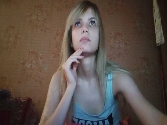 Broadcast screenshots MiraPics