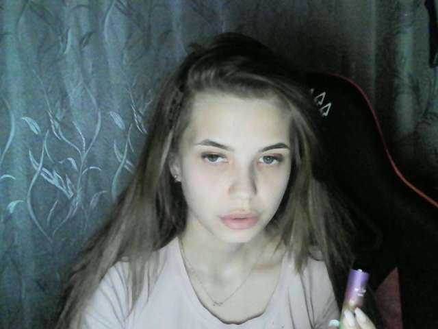 Broadcast screenshots MiraPics