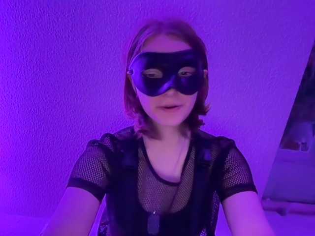 Broadcast screenshots Miravella