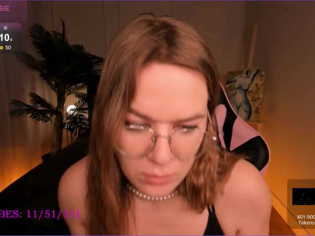 Broadcast screenshots MirraAmi