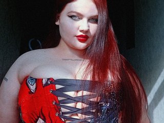 Erotic video chat miss-mayaqueen